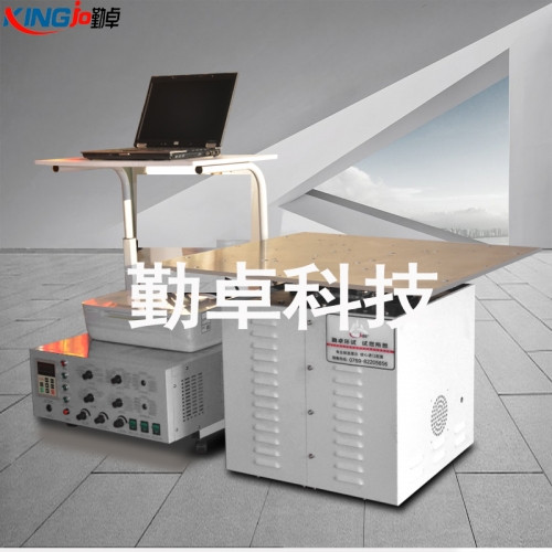 电磁振动台生产厂家（QZ-50APTP四度一体机）